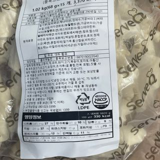 초코송이님이 올린 리뷰 사진 2