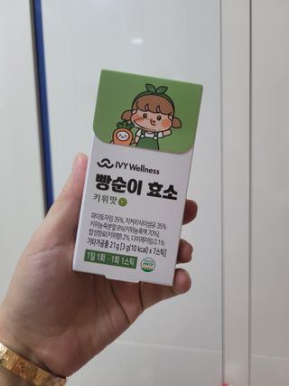 soo1127님이 올린 리뷰 사진 2