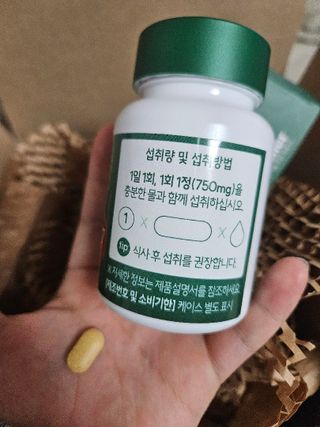 겨리님이 올린 리뷰 사진 3
