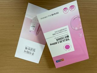 바니짱님이 올린 리뷰 사진 4