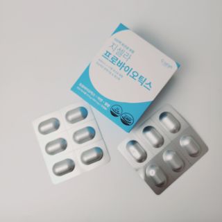 [지셀라] 프로바이오틱스 100억 유산균 보장 (1개월분 / 350mg X 30캡슐) — 5점을 준 리뷰어가 2023년 4월 올린 사용 사진