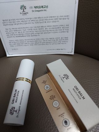 (주)닥터오레고닌 오리밤 멀티스틱 — 5점을 준 리뷰어가 2023년 8월 올린 사용 사진