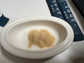 신블리님이 올린 리뷰 사진 4
