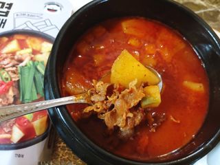 jeeun2da님이 올린 리뷰 사진 3