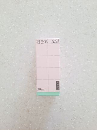 제라늄님이 올린 리뷰 사진 1