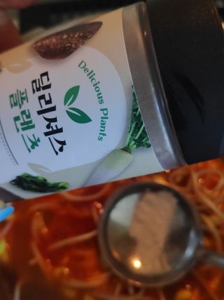 blue님이 올린 리뷰 사진 1