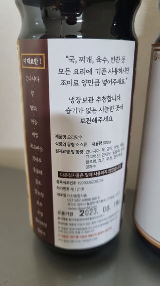 mintblue님이 올린 리뷰 사진 2