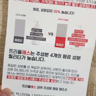 적구님이 올린 리뷰 사진 2