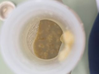 일일하우 슬리밍 플랜B 고소한 귀리맛, 진한 카카오맛 (체중조절식) — 5점을 준 리뷰어가 2023년 7월 올린 사용 사진