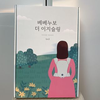 지혜정님이 올린 리뷰 사진 1