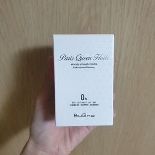 브에노 파리퀸 윌 페이스 오일 — 5점을 준 리뷰어가 2021년 6월 올린 사용 사진