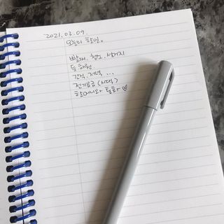 리훈 언제든지 필요한 기본 아이템 아무노트 4권세트+저점도펜[색상랜덤배송] — 4.5점을 준 리뷰어가 2021년 3월 올린 사용 사진