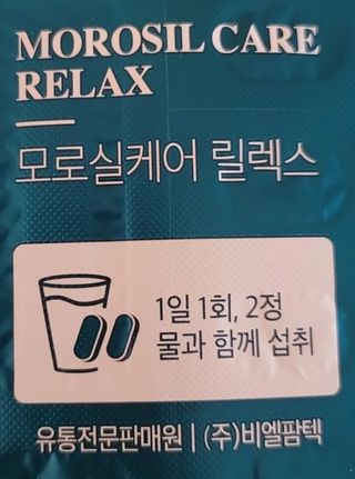 종8님이 올린 리뷰 사진 2