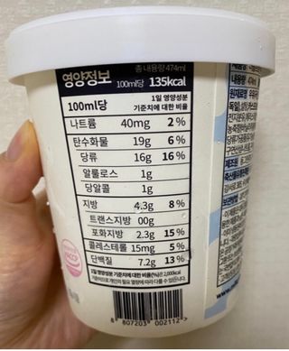 춍춍맛집님이 올린 리뷰 사진 2