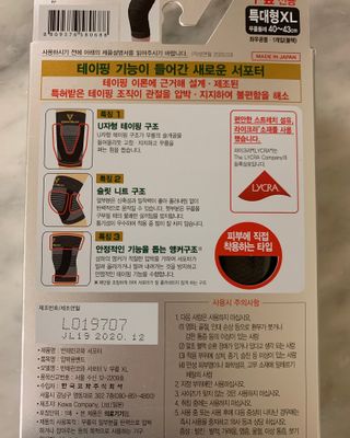 비베숑님이 올린 리뷰 사진 4