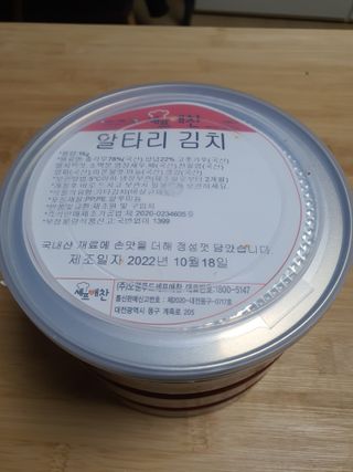 narihalmany님이 올린 리뷰 사진 2