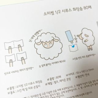 쓸언니님이 올린 리뷰 사진 2