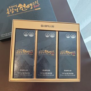 리미님이 올린 리뷰 사진 2