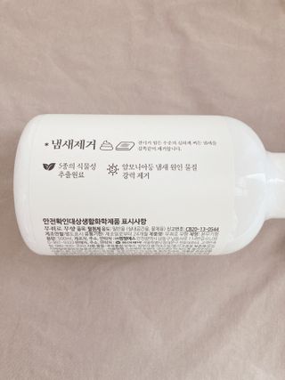 엘리오복숭아님이 올린 리뷰 사진 2