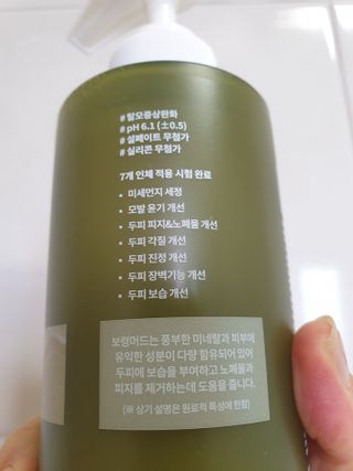 미리미님이 올린 리뷰 사진 2