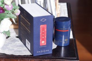 귤님이 올린 리뷰 사진 2