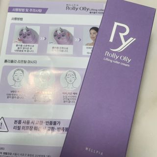 강현아님이 올린 리뷰 사진 2