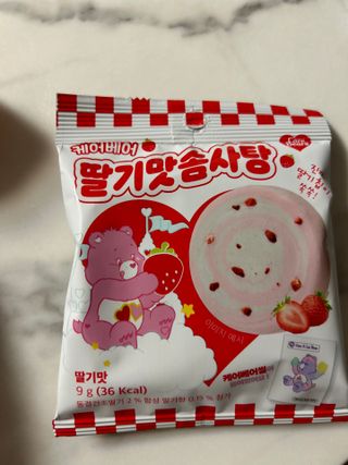 강아지님이 올린 리뷰 사진 3
