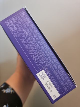 트루헬퍼 홀인원 릴렉스 스트레스로인한 긴장완화 피로개선 1박스 2개월 — 5점을 준 리뷰어가 2023년 2월 올린 사용 사진