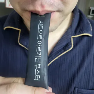 쭈야쭈님이 올린 리뷰 사진 4