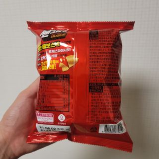 꼬미초코님이 올린 리뷰 사진 3