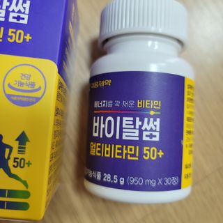 영님이 올린 리뷰 사진 2
