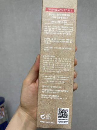 일머리없는사람극혐님이 올린 리뷰 사진 3