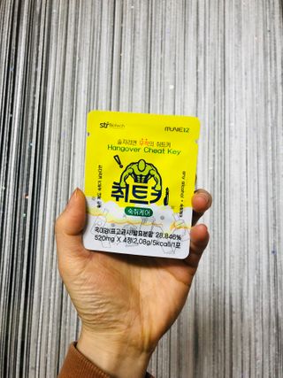 혜정김님이 올린 리뷰 사진 3