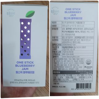 뫙님님이 올린 리뷰 사진 3