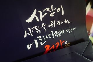 je님이 올린 리뷰 사진 3