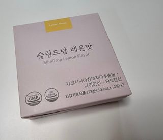 [슬림드랍 레몬맛] 건기식 다이어트 보조제 겸 비타민 — 5점을 준 리뷰어가 2022년 1월 올린 사용 사진