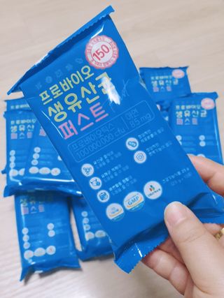 헬스업 핼스업 프로바이오 생유산균 퍼스트 — 5점을 준 리뷰어가 2021년 1월 올린 사용 사진