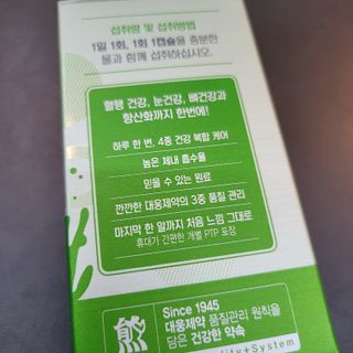 ideability님이 올린 리뷰 사진 2