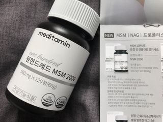 Jin님이 올린 리뷰 사진 4