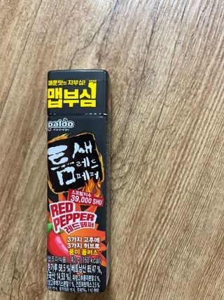 벼리소리미혀니님이 올린 리뷰 사진 1
