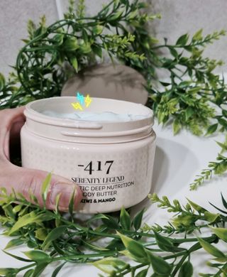 마이너스417 아로마틱 딥 뉴트리션 바디버터 — 5점을 준 리뷰어가 2021년 11월 올린 사용 사진
