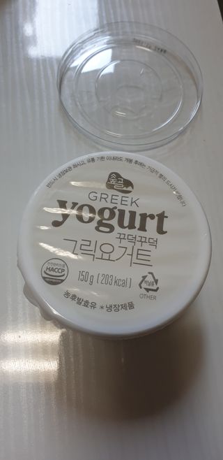꾸왑님이 올린 리뷰 사진 3