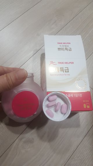 현숙님이 올린 리뷰 사진 3