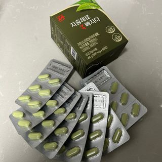 클린24시간 지중해로 쏙빠지다 1SET (800mg*60정) — 5점을 준 리뷰어가 2023년 3월 올린 사용 사진