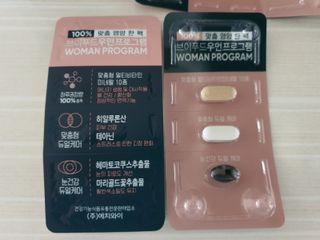 바삭모둠튀김님이 올린 리뷰 사진 1