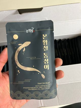 [비린내 완벽제거] 본황칠 통장어 국내산 장어즙 아르기닌 2800mg 장어즙효능 기력보강 — 5점을 준 리뷰어가 2022년 7월 올린 사용 사진