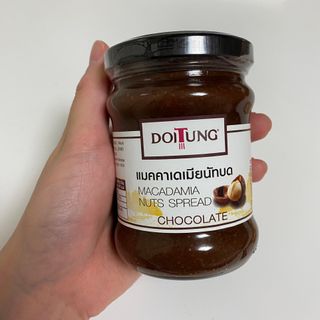 도이퉁 마카다미아 스프레드 200g 오리지널 초콜릿 — 5점을 준 리뷰어가 2021년 4월 올린 사용 사진