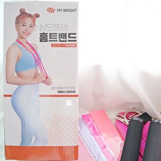 마이웨잇 심으뜸 홈트밴드세트 홈짐 여자홈트레이닝기구 운동용고무밴드 — 5점을 준 리뷰어가 2021년 7월 올린 사용 사진