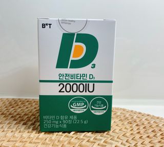 백호와님이 올린 리뷰 사진 3