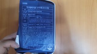 N[템포 ] 패드 내추럴 순면 입는 오버나이트 5P * 2개 — 5점을 준 리뷰어가 2024년 2월 올린 사용 사진